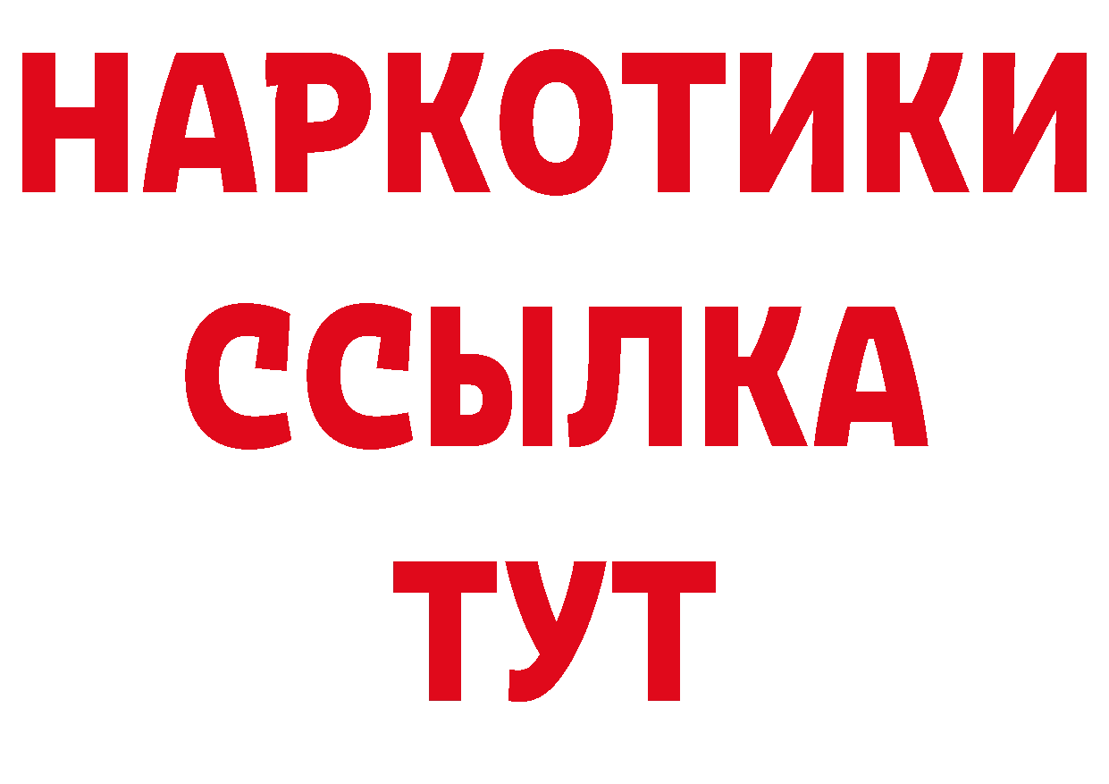 Как найти закладки? даркнет клад Новоаннинский