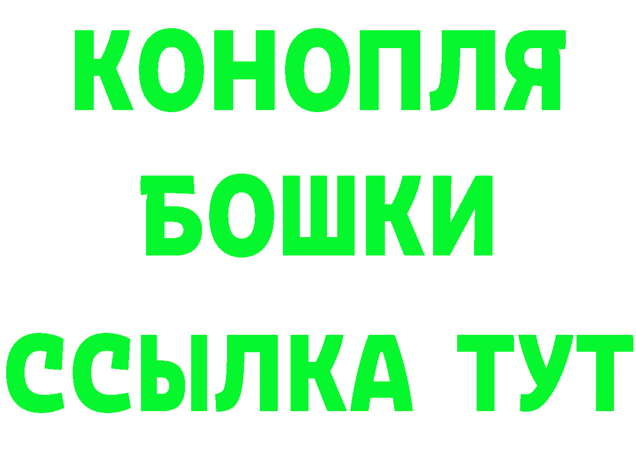 Cannafood марихуана как зайти маркетплейс hydra Новоаннинский